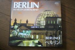 Berlin. Berlino. Berlín ベルリン