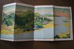 比叡山名所図絵