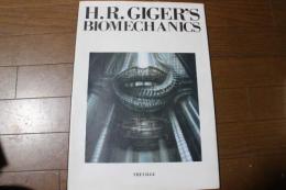 バイオメカニクス (大型本)　H. R. Gigers Biomechanics