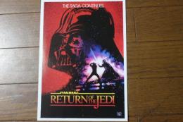 映画チラシ　スター・ウォーズ