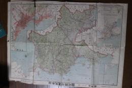 日本交通分県地図　福岡県　東宮御成婚記念