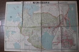日本交通分県地図　佐賀県　東宮御成婚記念