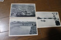 絵葉書　函館五稜郭（榎本武揚の古戦場）・函館市街・大沼公園　3枚　（昭和初期？）　