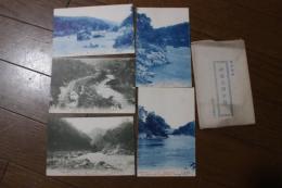 絵葉書　神居古潭十景5枚　最新撮影