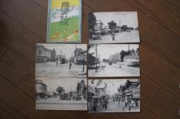 絵葉書　最近の札幌１６枚（南一条通十字街・北三条エンゼル館前通・狸小路・北一条通市立病院・札幌ビール・道庁・南一条丸井呉服店・北大・大学病院通・豊平橋・停車場通・帝大付属博物館・札幌神社・中嶋公園拓殖館及音楽堂・大通永山将軍銅像及郵便局・真駒内種畜牧場