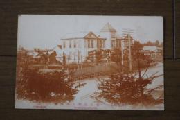 絵葉書　旭川新景絵葉書1枚（北海道庁上川支庁）