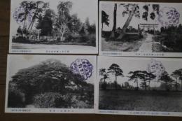 絵葉書　岩手県胆沢郡佐倉河村絵葉書　（三代清水ノ笠松・鉄道線路より胆沢城を　隔てて八幡神社を望む・鎮守府八幡神社全景・鎮守府八幡神社第一神門）4枚（モノクロ）