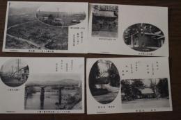 絵葉書　岩手県一関絵葉書（一関大通り御川戸より上の橋及び磐井橋を望む・一関村社八幡神社　山の日県社配志和神社・山十一関製紙工場と飛行機より見たる一関全景・毛越寺と金色堂）　4枚