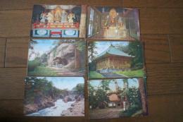 絵葉書　中尊寺名所４景・毛越寺本堂・岩美渓　　６枚
