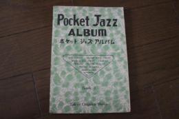 ポケット　ジャズ　アルバム　BOOK.（3）