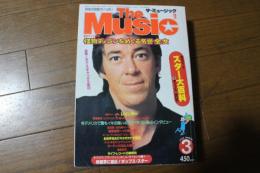ザ・ミュージック　1978年3月　ボブ・ディラン　レインボー