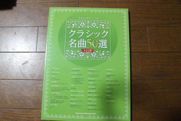 自立する地方: 地方記者の見た戦後自治史 | 五十嵐 冨英 |本