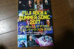 CROSSBEAT Special Edition FUJI ROCK & SUMMER SONIC 2017　★フジロック&サマソニのベスト・ライヴ・アクト決定！！