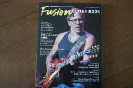 fusion guitar book [フュージョン・ギター・ブック] (シンコー・ミュージックMOOK) (ムック)