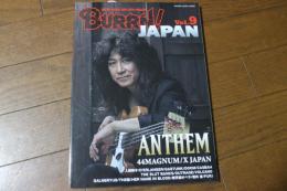 BURRN! JAPAN(バーン・ジャパン) Vol.9 (シンコー・ミュージックMOOK) (楽譜ではないです)