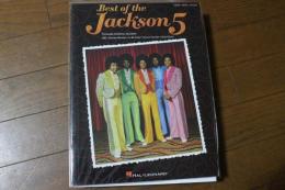 Best of the Jackson 5: Piano-Vocal-Guitar (洋書・楽譜)