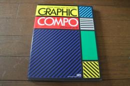 グラフィック・コンポ　Ｃｒｅａｔｉｏｎ　ｔｈｒｏｕｇｈ　ｓｈａｐｅｓ　ａｎｄ　ｐａｔｔｅｒｎｓ2