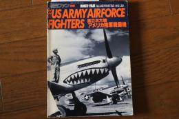第二次大戦アメリカ陸軍戦闘機　航空ファン別冊　ILLUSTRATED（30）