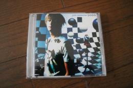 GLAY　GLOBAL COMMUNICATION　≪CDです≫