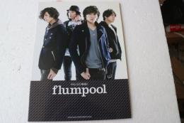 やさしいピアノ弾き語り flumpool (楽譜)