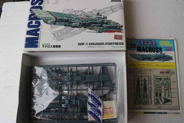 超時空要塞 マクロス要塞艦 SDF-1 （1/8000スケイル プラモデル