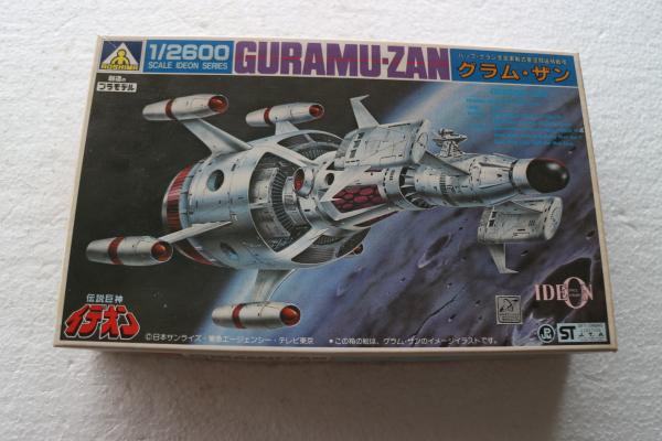 伝説巨神イデオン バッフ・クラン宇宙軍制式亜空間巡航戦艦 伝説巨神イデオン バッフ・クラン宇宙軍制式亜空間巡航戦艦
