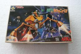 伝説巨神イデオン　白兵戦用機動メカ　ジョング　バッフ・クラン宇宙軍制式　（1/50スケイル　プラモデル・キット）　