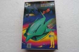 機動戦士ガンダム　ジオン軍　ララァスン専用モビルアーマー　（1/550スケイル　プラモデル・キット）　