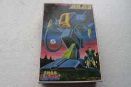 六神合体ゴッドマーズ　ギシン軍戦闘メカ　バルバラ  （プラモデル・キット）　　　