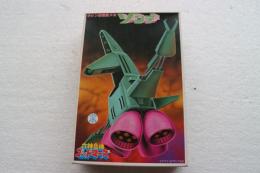 六神合体ゴッドマーズ　ギシン軍戦闘メカ　ゾンデ　（プラモデル・キット）