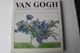 ＶＡＮ　ＧＯＧＨ　ＯＮ　ＬＯＣＡＴＩＯＮ