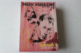 ミュージック・マガジン　2000年10月　音楽予報　レディオヘッド　矢沢永吉