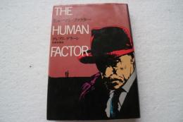 ヒューマン・ファクター(Hayakawa novels)