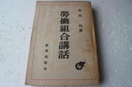 広告批評2005年１１月　No．298　世界のコマーシャル2005　CD-ROM付（未開封）