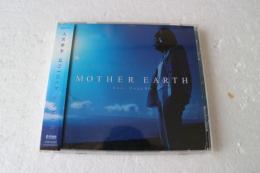 MOTHER EARTH　大黒摩季　【ＣＤです】