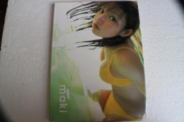 後藤真希写真集　maki