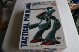 超時空要塞　マクロス　高級指揮官タイプ・ワンマン戦闘ポッド　グラージ　（1/100スケイル　プラモデル・キット）