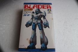 テクノポリス21C　テクロイド　ブレーダー　（1/16スケイル　プラモデル・キット）