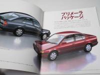 自動車カタログ　日産プリメーラ　PRIMERA
