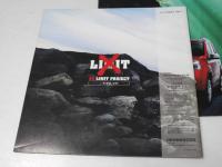 自動車カタログ　日産エクストレイル　X-TRAIL