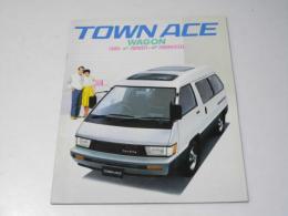 自動車カタログ　トヨタ　タウンエースワゴン　TOWN ACE WAGON