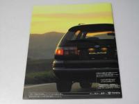 自動車カタログ　トヨタ　カルディナ　CALDINA