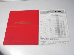 自動車カタログ　トヨタ　コロナ　プレミオ　CORONA PREMIO