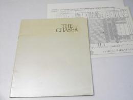 自動車カタログ　トヨタ　チャイサー　CHASER