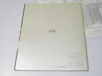 自動車カタログ　トヨタ　チャイサー　CHASER