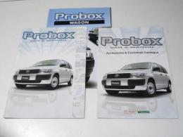 自動車カタログ　トヨタ　プロボックス　PROBOX