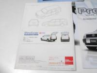 自動車カタログ　トヨタ　プロボックス　PROBOX