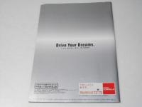 自動車カタログ　トヨタ　カローラ　COROLLA