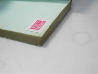 クイズ・バラエティー　心をときほぐす笑いのクイズ