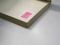 とても寝られぬお伽噺